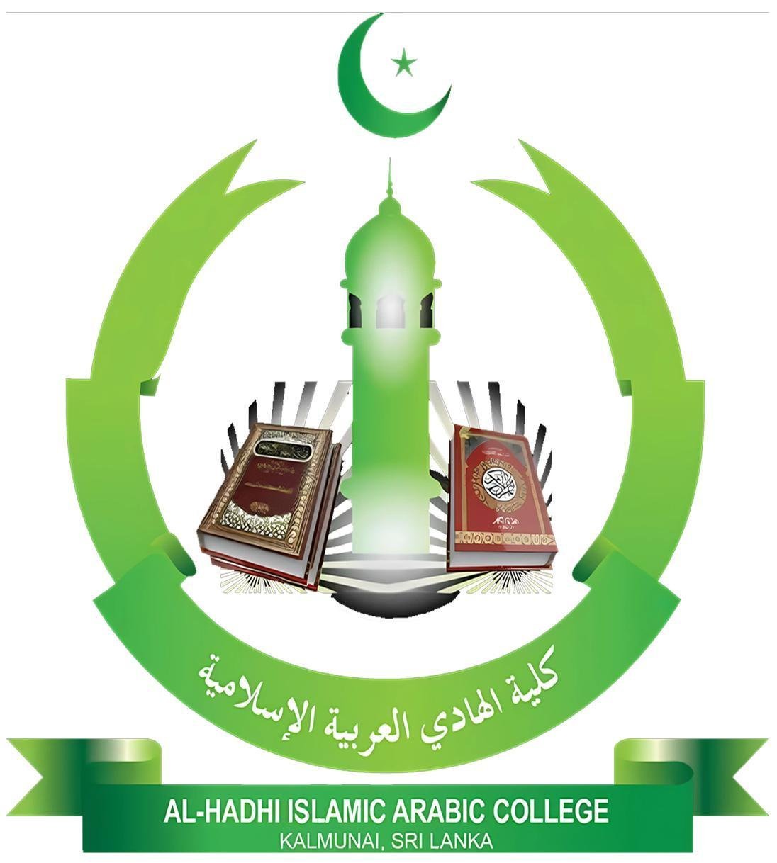 College Logo